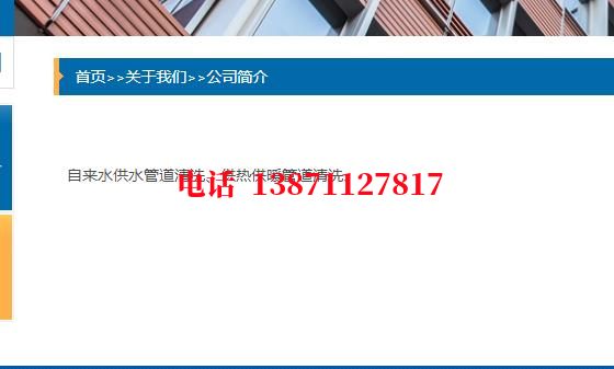 南充管道PIg通球清洗石油管道清洗油垢